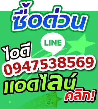 ท่าเรือรัษฎา ท่าเรือรัษฎา